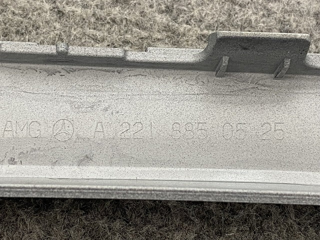 新品!Sクラス W221 純正 リア ロア バンパー A 221 885 05 25 22188505259999 未塗装 メルセデスベンツ(140712)