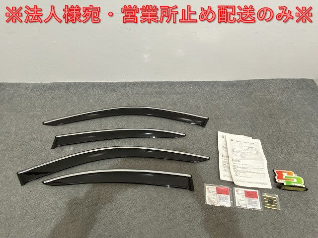 新品!5シリーズ E60 純正 左 右 サイド バイザー セット 72600306473 BMW(140713)