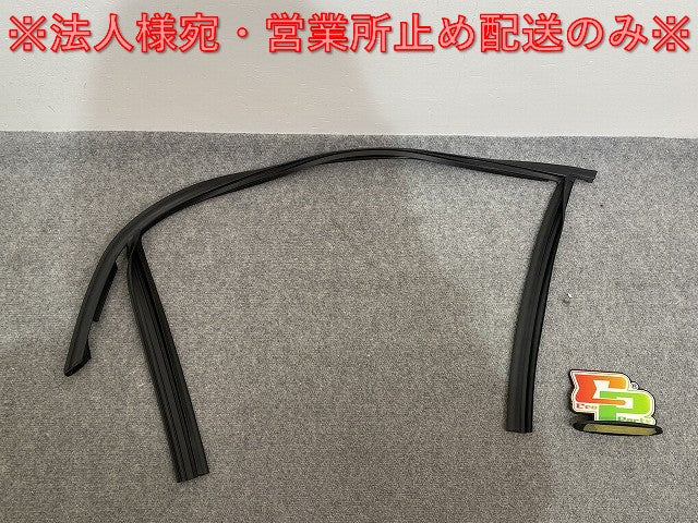 新品!3シリーズ E46 純正 左 フロント ガラス ラン チャンネル 51338266123 BMW(140721)