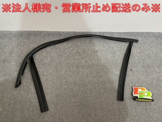 新品!3シリーズ E46 純正 左 フロント ガラス ラン チャンネル 51338266123 BMW(140721)