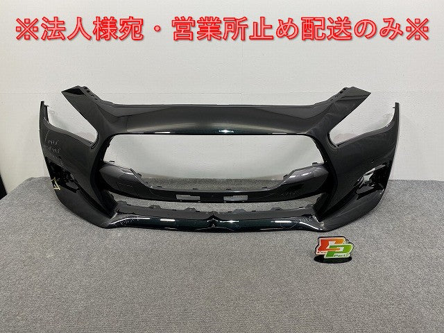 スカイライン/SKYLINE V37/YV37/HV37/HNV37/ZV37 純正 後期 フロント バンパー 62022 6HL0H ミッドナイトパープル DAP 日産(140729)