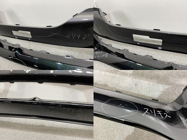 スカイライン/SKYLINE V37/YV37/HV37/HNV37/ZV37 純正 後期 フロント バンパー 62022 6HL0H ミッドナイトパープル DAP 日産(140729)