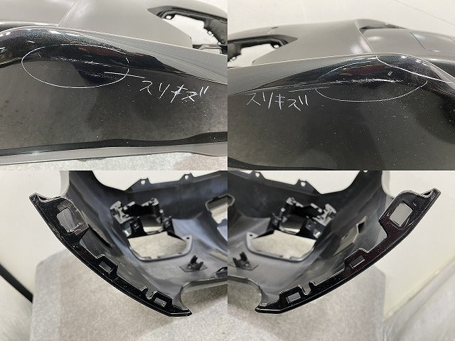 スカイライン/SKYLINE V37/YV37/HV37/HNV37/ZV37 純正 後期 フロント バンパー 62022 6HL0H ミッドナイトパープル DAP 日産(140729)