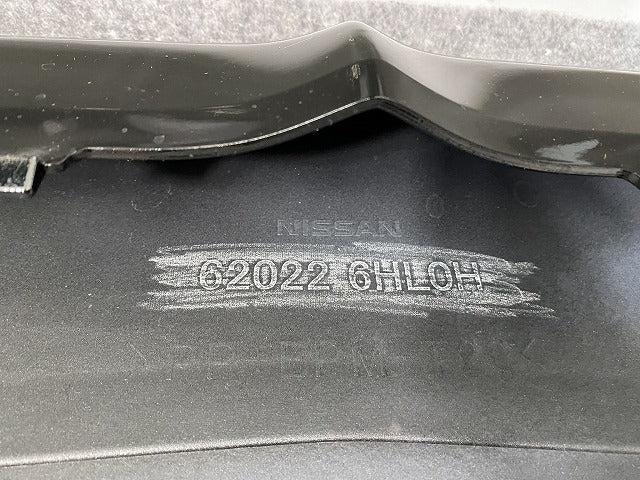 スカイライン/SKYLINE V37/YV37/HV37/HNV37/ZV37 純正 後期 フロント バンパー 62022 6HL0H ミッドナイトパープル DAP 日産(140729)