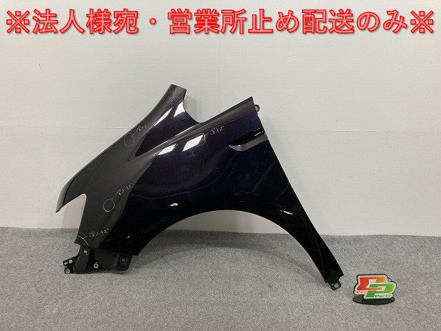 ステップワゴン スパーダ/RK5/RK6 純正 左 フロント フェンダー プレミアムブラキッシュパール PB81P ホンダ(140732)