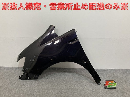 ステップワゴン スパーダ/RK5/RK6 純正 左 フロント フェンダー プレミアムブラキッシュパール PB81P ホンダ(140732)