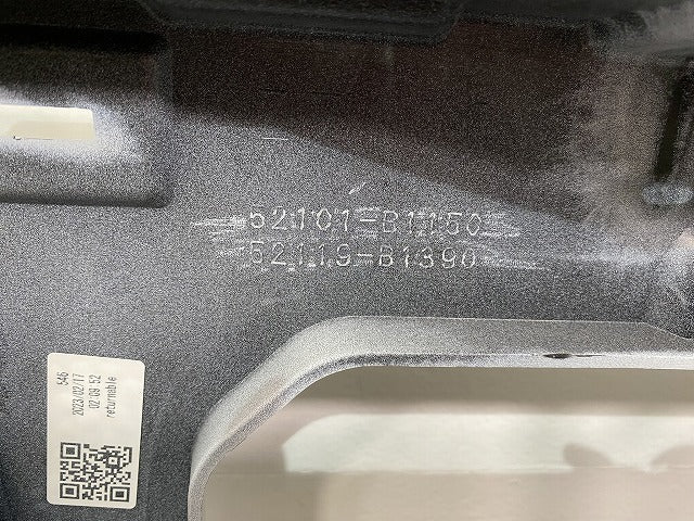 ロッキー A200S/A210S 純正 フロント バンパー スポイラー付 52101-B1150/52119-B1390 シャイニングホワイトパール W25 ダイハツ(140734)