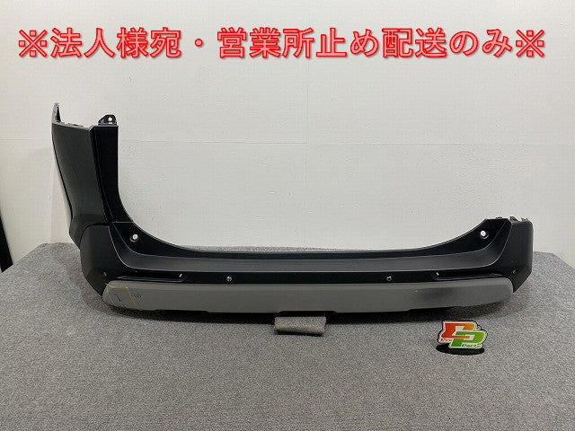 RAV4 ラブ4 MXAA52/MXAA54/AXAH52/AXAH54 純正 リア バンパー 52453-42040 素地 トヨタ(140738)