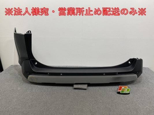 RAV4 ラブ4 MXAA52/MXAA54/AXAH52/AXAH54 純正 リア バンパー 52453-42040 素地 トヨタ(140738)