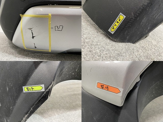 RAV4 ラブ4 MXAA52/MXAA54/AXAH52/AXAH54 純正 リア バンパー 52453-42040 素地 トヨタ(140738)