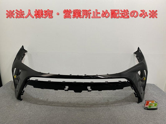 クラウン スポーツ AZSH36W 純正 フロント バンパー 52119-30P70 ブラック 202 トヨタ(140740)