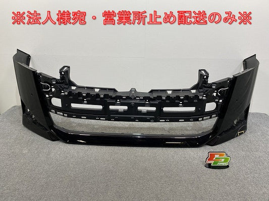 ヴェルファイア 30系/AGH30W/AGH35W/GGH30W/GGH35W 純正 フロント バンパー 52119-58590/600 クリスタルシャインガラスフレーク(140745)