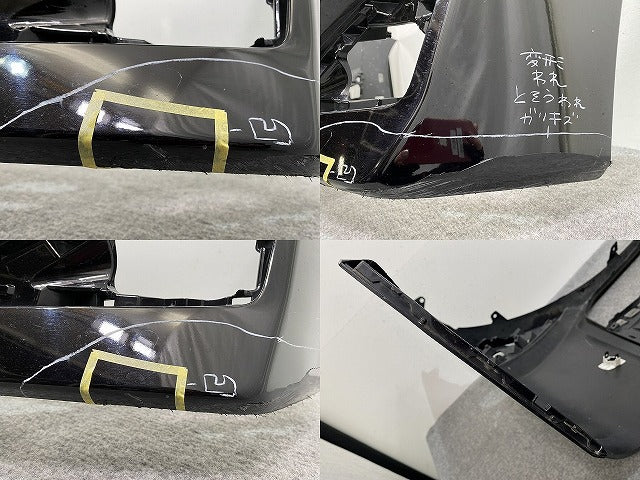 ヴェルファイア 30系/AGH30W/AGH35W/GGH30W/GGH35W 純正 フロント バンパー 52119-58590/600 クリスタルシャインガラスフレーク(140745)