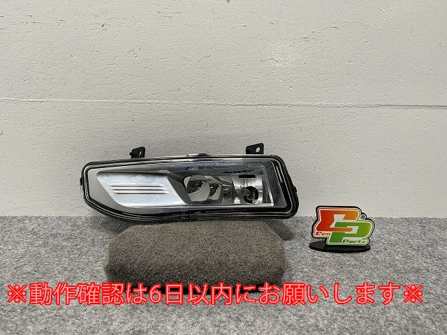 セレナ/エクストレイル/ノート/リーフ C27/T32/E12/ZE1 左 フォグランプ/フォグライト ハロゲン 刻印H VALEO 90078634 日産(140784)