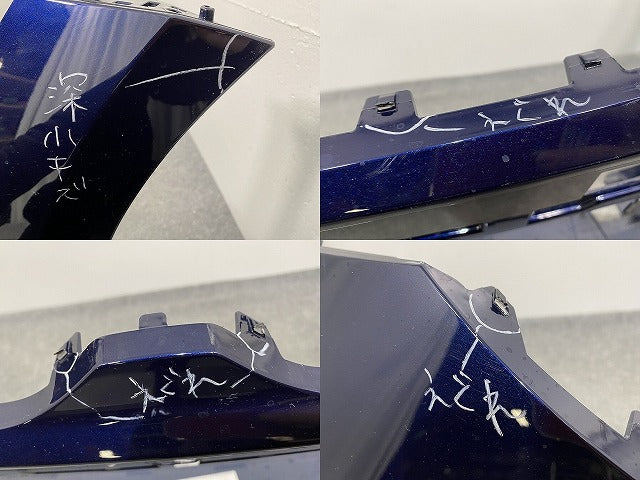 3シリーズ Mスポーツ G20/G21 純正 フロント バンパー 51 11 8 085 444/51118085444 ポルティマオブルー C31 BMW(140796)