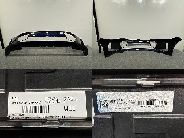 3シリーズ Mスポーツ G20/G21 純正 フロント バンパー 51 11 8 085 444/51118085444 ポルティマオブルー C31 BMW(140796)