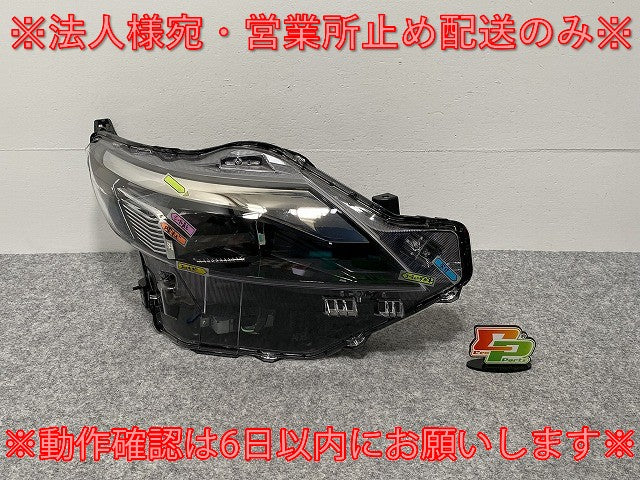 ルークス ハイウェイスター B44A/B45A/B47A/B48A 純正 右 ヘッドライト/ランプ LED レベライザー アダプティブ KOITO 100-2377Y(140798)