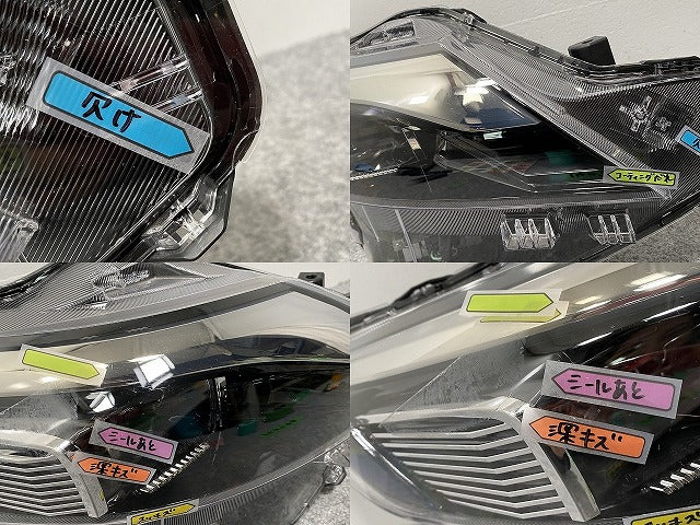 ルークス ハイウェイスター B44A/B45A/B47A/B48A 純正 右 ヘッドライト/ランプ LED レベライザー アダプティブ KOITO 100-2377Y(140798)