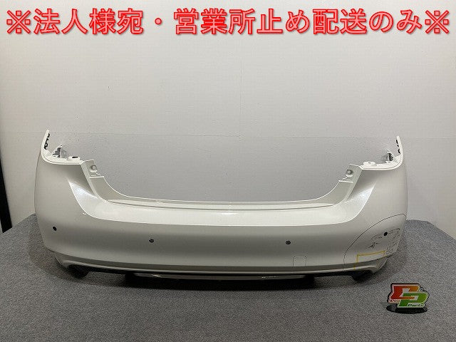 スカイライン/SKYLINE V37/YV37/HV37/HNV37/ZV37 純正 後期 リア バンパー 85022 6HH-0 ブリリアントホワイトパール QAB 日産(140809)