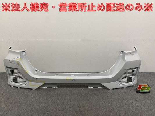 ライズ/ロッキー/レックス A200/A210/A201/A202/A/S/F 純正 リア バンパー 52159-B1310 シャイニングホワイトパール W25 トヨタ(140810)