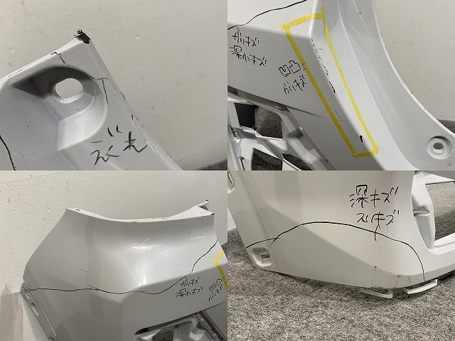 ライズ/ロッキー/レックス A200/A210/A201/A202/A/S/F 純正 リア バンパー 52159-B1310 シャイニングホワイトパール W25 トヨタ(140810)