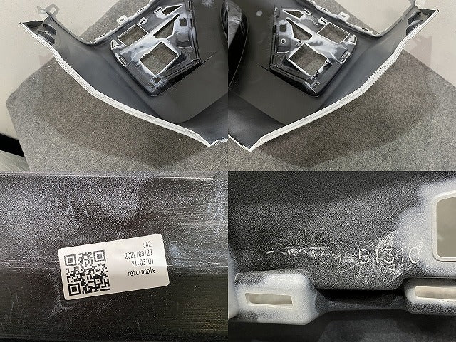 ライズ/ロッキー/レックス A200/A210/A201/A202/A/S/F 純正 リア バンパー 52159-B1310 シャイニングホワイトパール W25 トヨタ(140810)
