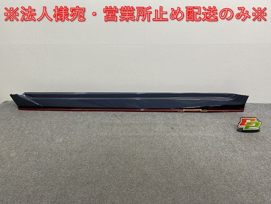 オーラ/AURA FE13/NISMO/ニスモ 純正 左 サイドステップ/サイドスカート 76853 6XS0H ステルスグレー KBY 日産(140812)