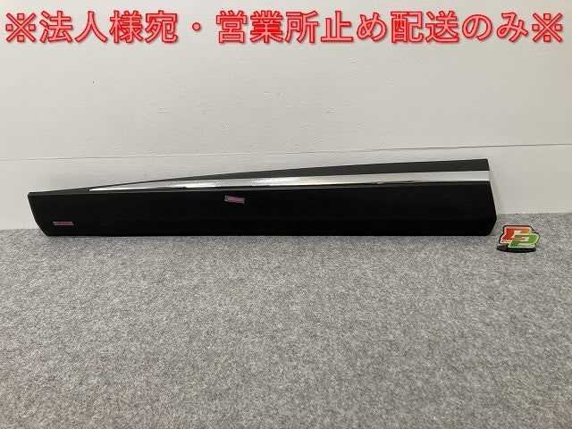 エクストレイル/X-TRAIL T33/SNT33 純正 左 フロント ドア サイドパネル 80871 6RA0B 素地/メッキ 日産(140816)