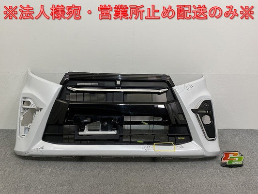 タント カスタム/シフォン カスタム LA600S/F/LA610S/F 純正 前期 フロント バンパー グリル付 52119-B2G00 ホワイトパール W25(140820)