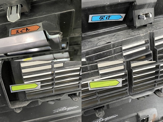 タント カスタム/シフォン カスタム LA600S/F/LA610S/F 純正 前期 フロント バンパー グリル付 52119-B2G00 ホワイトパール W25(140820)