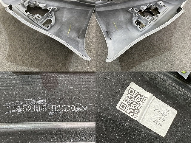 タント カスタム/シフォン カスタム LA600S/F/LA610S/F 純正 前期 フロント バンパー グリル付 52119-B2G00 ホワイトパール W25(140820)