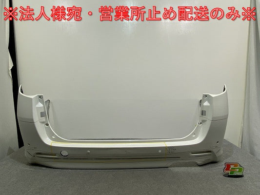 アルファード/S ヴェルファイア/Z 20系/ANH20W/ANH25W/GGH20W/GGH25W ハイブリッド/ATH20W 純正 リア バンパー 52159-58080 070(140821)