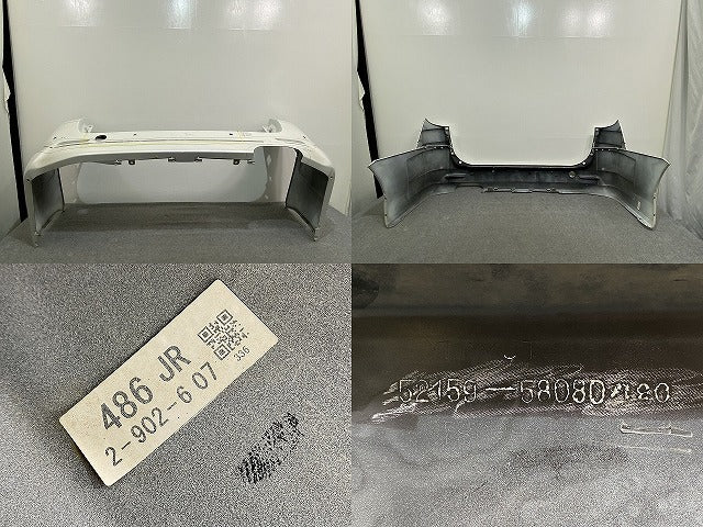 アルファード/S ヴェルファイア/Z 20系/ANH20W/ANH25W/GGH20W/GGH25W ハイブリッド/ATH20W 純正 リア バンパー 52159-58080 070(140821)