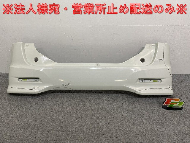 ルークス ハイウェイスター/パレット SW ML21S/MK21S 純正 リア バンパー 71811-82K20 パールホワイト Z7T 日産(140834)