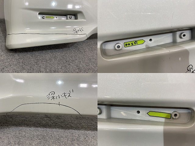 ルークス ハイウェイスター/パレット SW ML21S/MK21S 純正 リア バンパー 71811-82K20 パールホワイト Z7T 日産(140834)