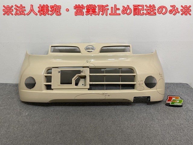 モコ/エアロスタイル MG22S 純正 後期 フロント バンパー 71711-81J ミルクティーベージュメタリック ZGF 日産(140835)
