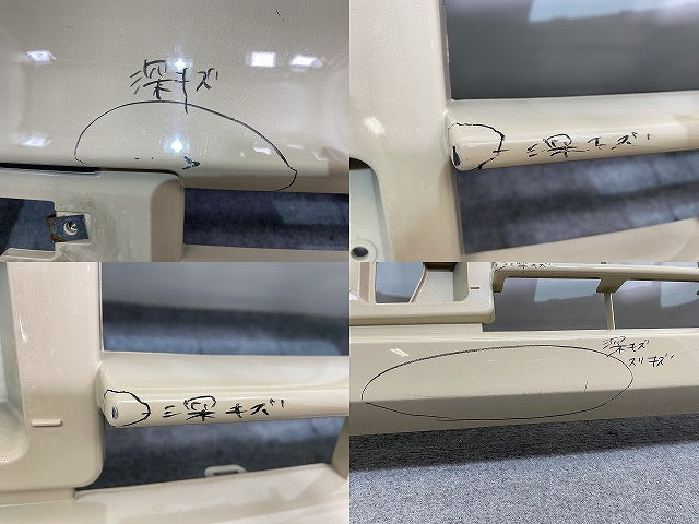 モコ/エアロスタイル MG22S 純正 後期 フロント バンパー 71711-81J ミルクティーベージュメタリック ZGF 日産(140835)