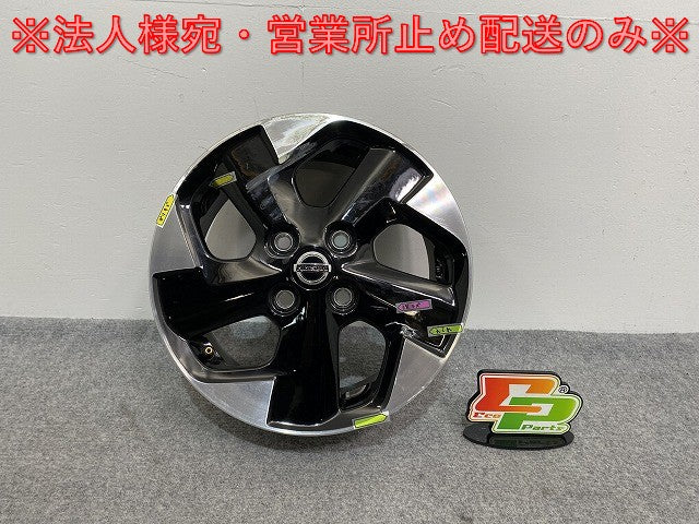 ルークス ハイウェイスター B44A/B45A/B47A/B48A 純正 ホイール 1本のみ 14x4.5/ET46/4穴 4H/PCD100/ハブ径55mm 日産(140838)