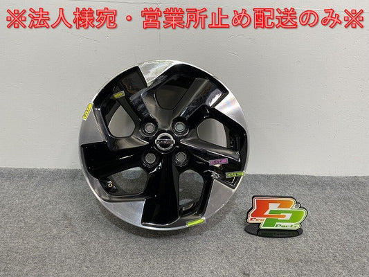ルークス ハイウェイスター B44A/B45A/B47A/B48A 純正 ホイール 1本のみ 14x4.5/ET46/4穴 4H/PCD100/ハブ径55mm 日産(140838)