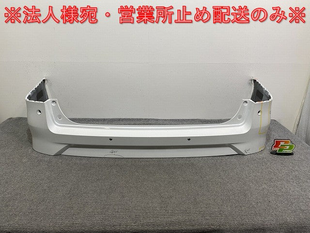セレナ/ハイウェイスター C28/FC28/FNC28 e-POWER/ルキシオン/GFC28 純正 リア バンパー 85022 7DF0H プリズムホワイト QBE 日産(140840)