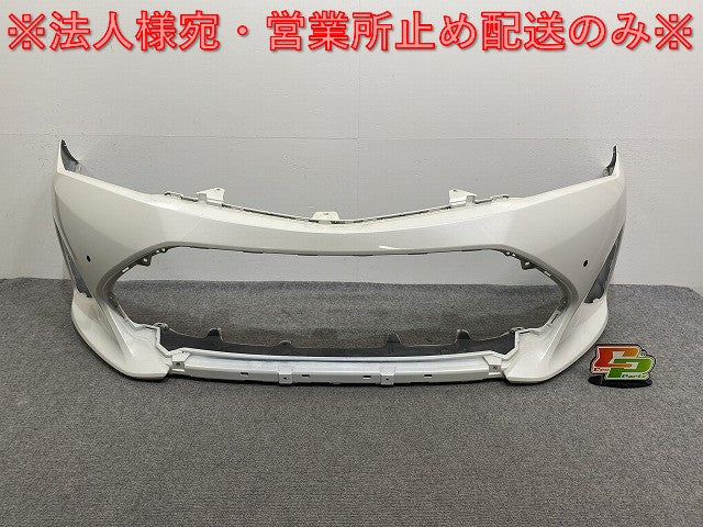 カローラ フィールダー/アクシオ 16系/NZE161G/NRE161G/NZE164G/NKE165G/ZRE162G 純正 後期 フロント バンパー 52119-12G40 070(140841)