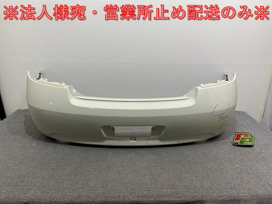 スカイライン/SKYLINE/セダン V36/KV36/NV36/PV36 純正 前期 リア バンパー 85022 JK00H ホワイトパール(3コートパール) QX1 日産(140843)