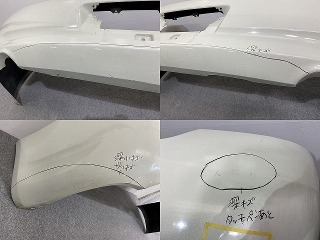 スカイライン/SKYLINE/セダン V36/KV36/NV36/PV36 純正 前期 リア バンパー 85022 JK00H ホワイトパール(3コートパール) QX1 日産(140843)