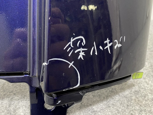 セレナ S/X/G/XV C27/GC27/GNC27 e-POWER/HC27 純正 前期 右 リア コーナーパネル/コーナーカバー 85230 5TA0H アズライトブルー(140851)