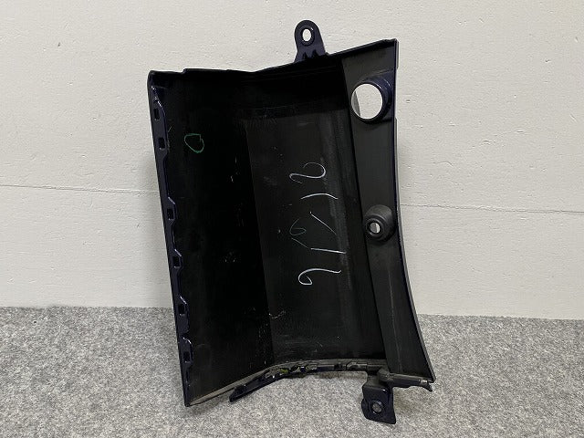 セレナ S/X/G/XV C27/GC27/GNC27 e-POWER/HC27 純正 前期 右 リア コーナーパネル/コーナーカバー 85230 5TA0H アズライトブルー(140851)