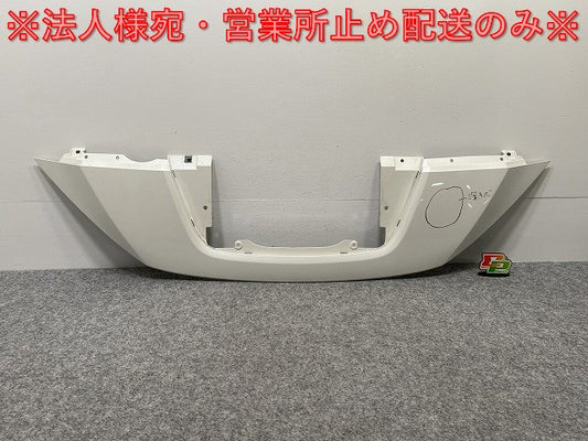 リーフ/LEAF e+ ZE1 純正 フロント チャージポートカバー/リッド/充電ポートカバー 62320 5SK2A ホワイト パール 日産(140853)