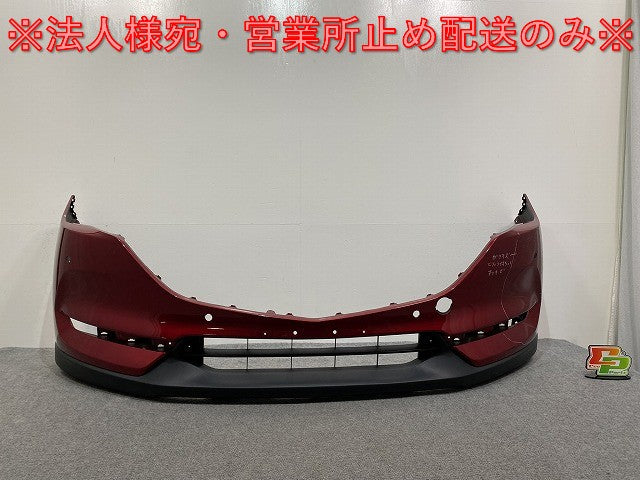 CX-5/CX5 KFEP/KF2P/KF5P 純正 前期 フロント バンパー KB8A-50031 ソウルレッドプレミアムメタリック 41V マツダ(140858)