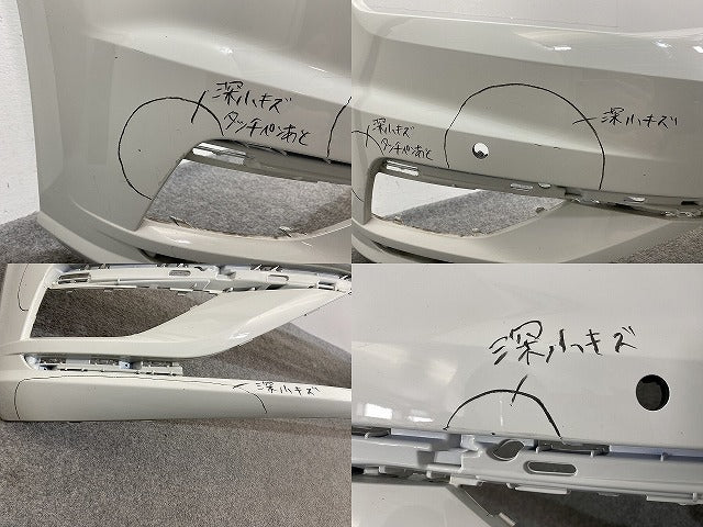 ゴルフ7/GOLF VII 5G系 純正 フロント バンパー 5G0 807 221FM ピュアホワイト 0Q フォルクスワーゲン(140860)