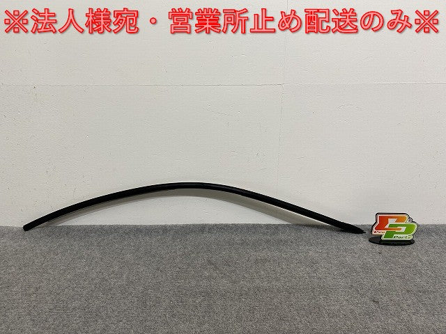 新品!GR86/ハチロク ZN8 純正 左 フロント リテーナー モール 素地 トヨタ(140863)
