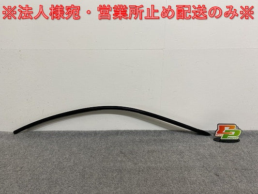 新品!GR86/ハチロク ZN8 純正 左 フロント リテーナー モール 素地 トヨタ(140863)